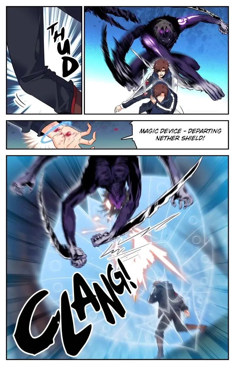 Page 6 of Chapter 216