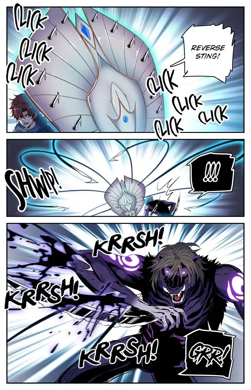 Page 7 of Chapter 216