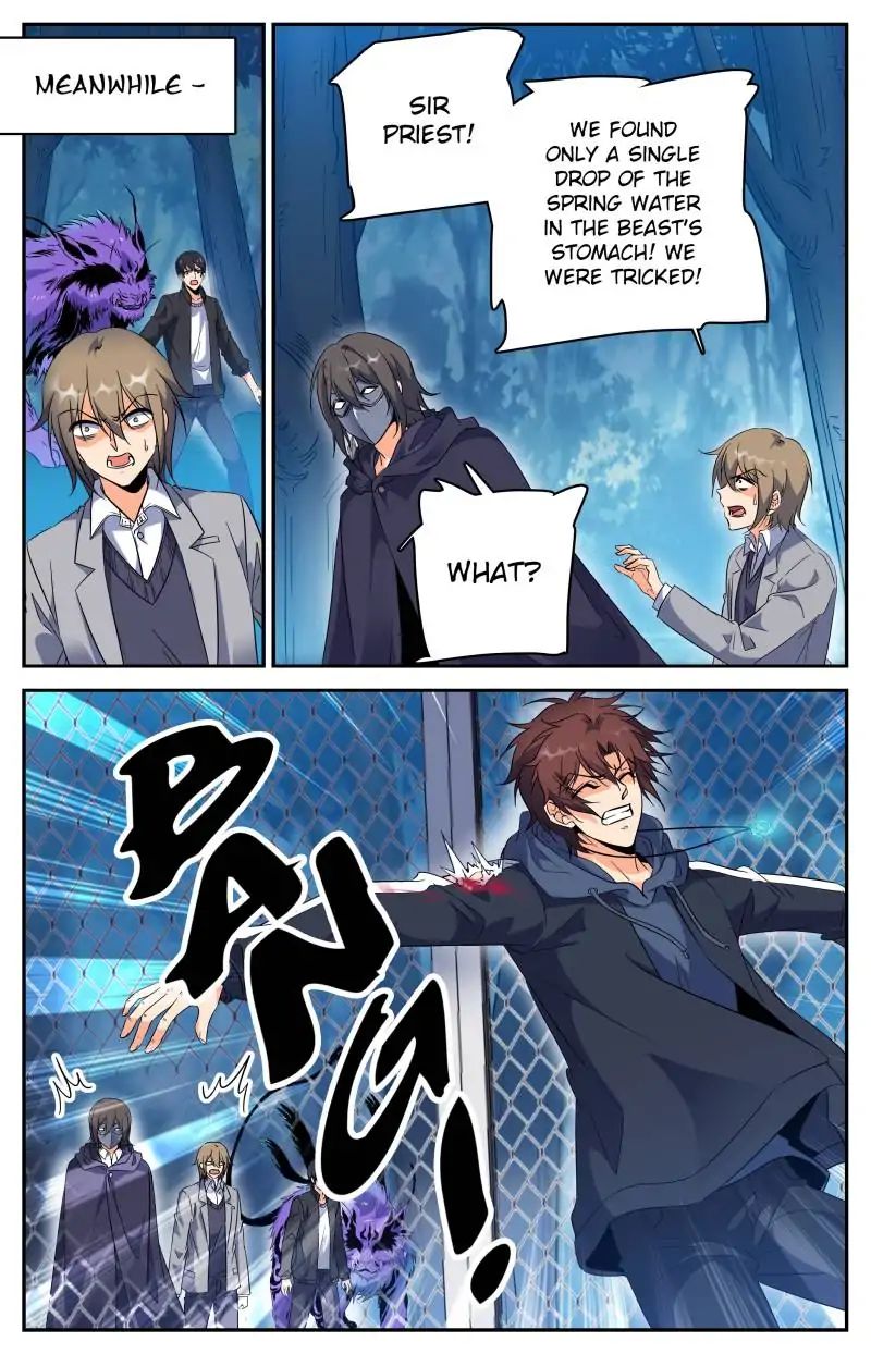 Page 10 of Chapter 216