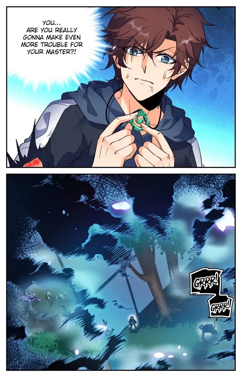 Page 12 of Chapter 216