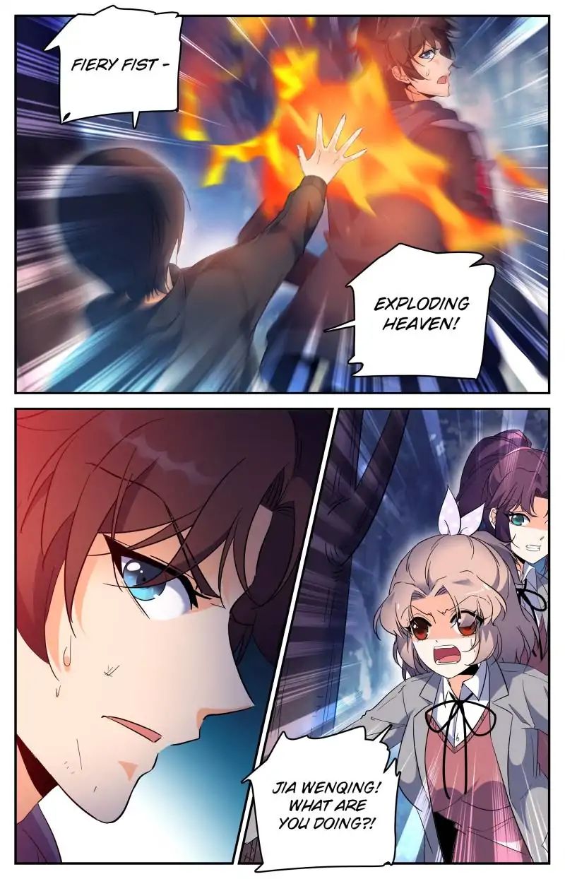 Page 12 of Chapter 217