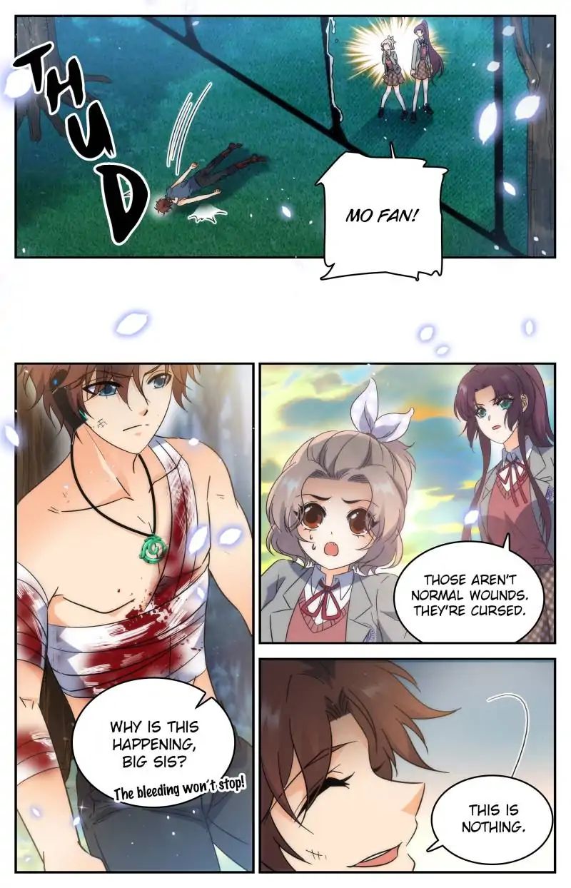 Page 7 of Chapter 218