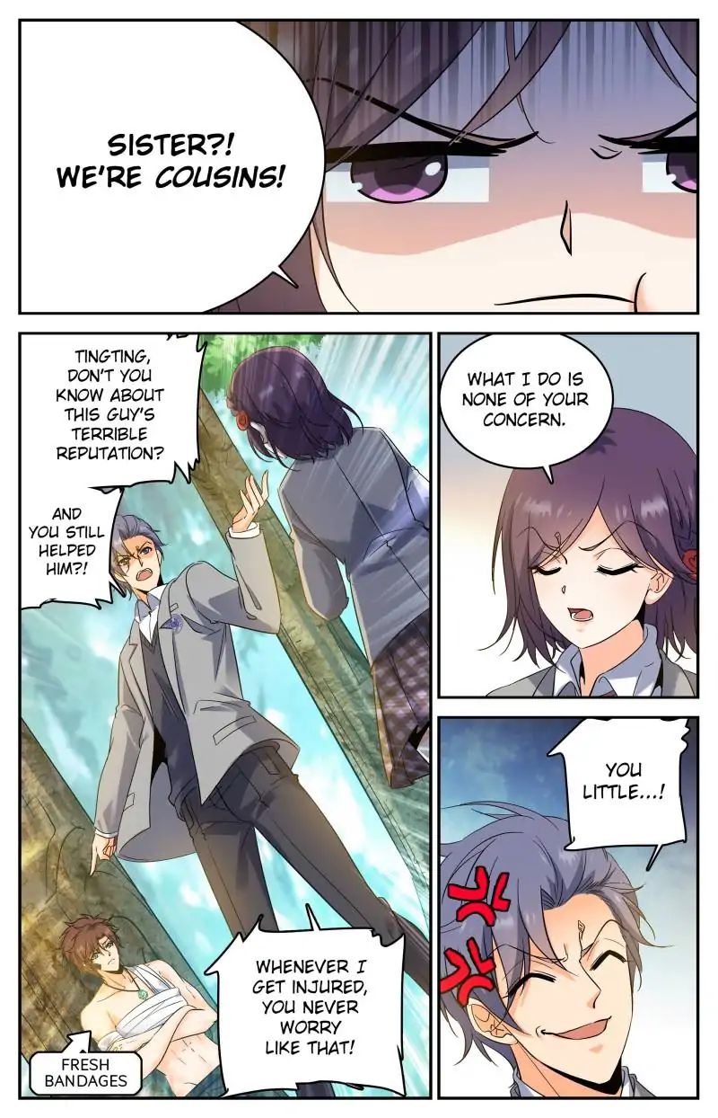 Page 1 of Chapter 219