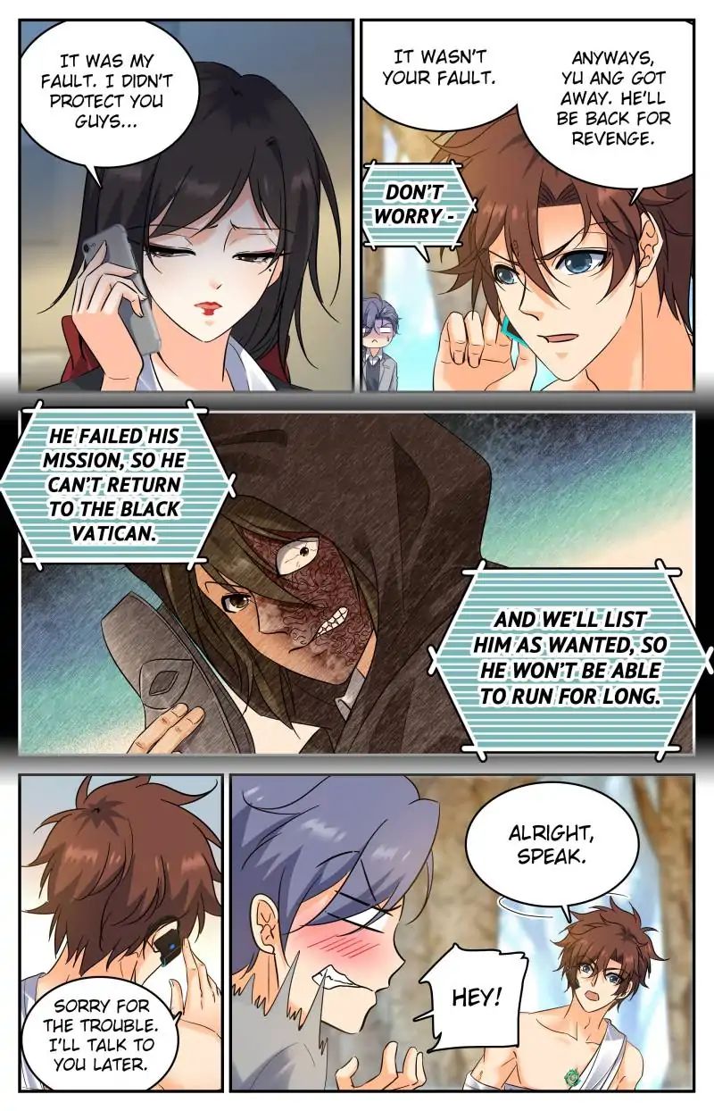 Page 3 of Chapter 219