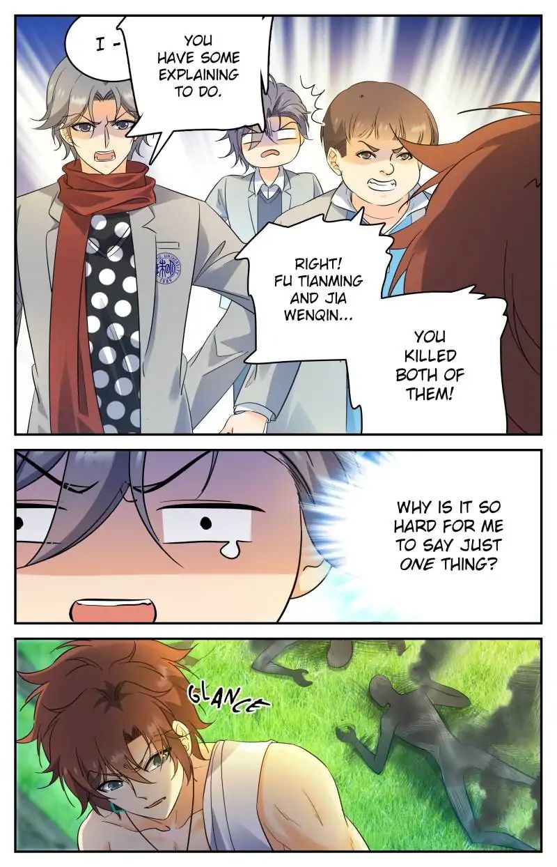 Page 4 of Chapter 219