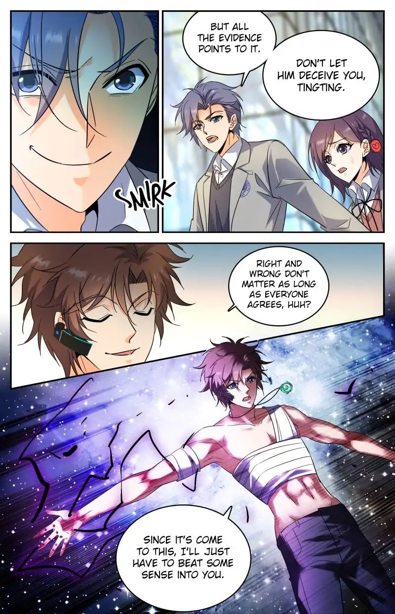 Page 7 of Chapter 219