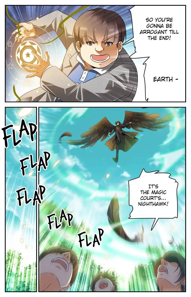 Page 8 of Chapter 219