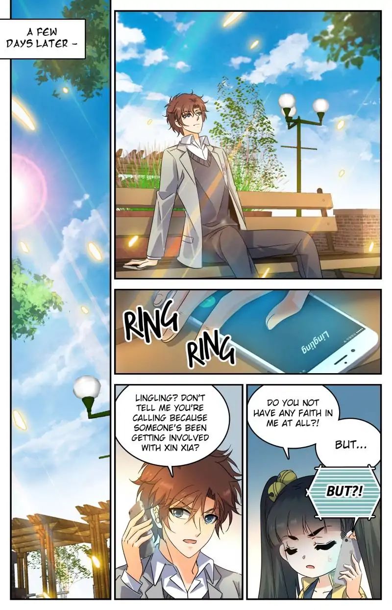 Page 4 of Chapter 220