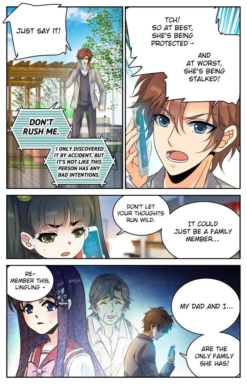 Page 5 of Chapter 220