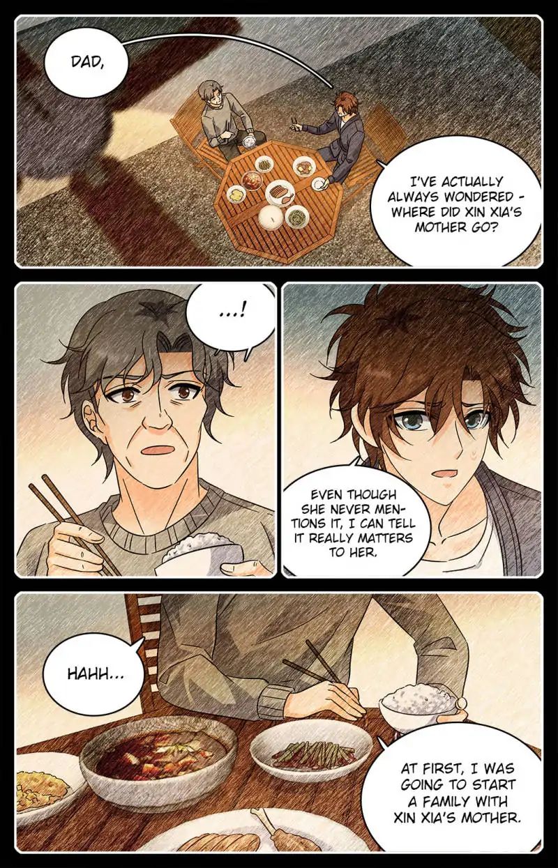 Page 6 of Chapter 220