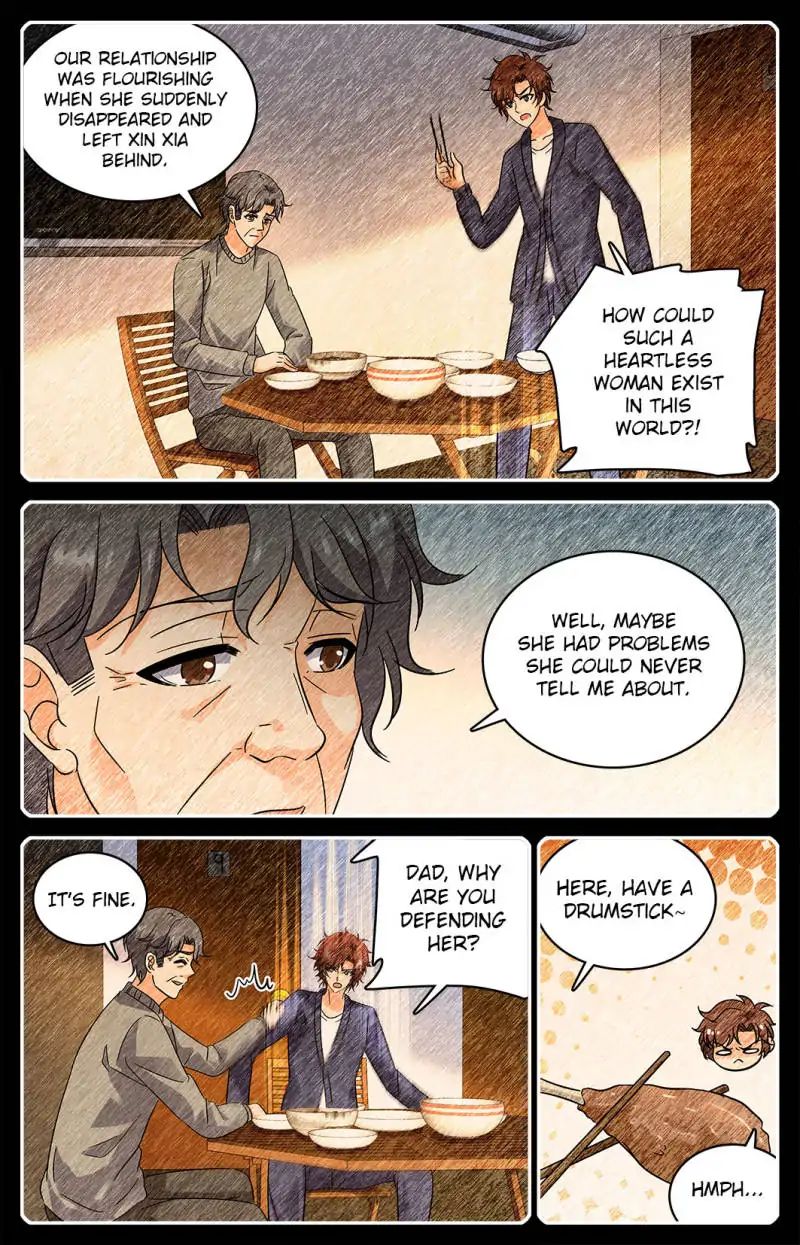 Page 7 of Chapter 220