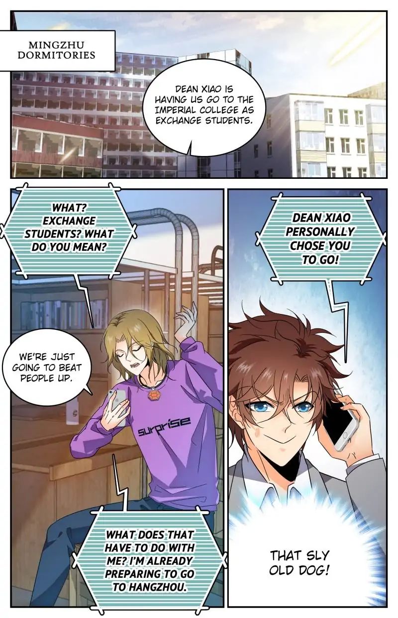 Page 1 of Chapter 221