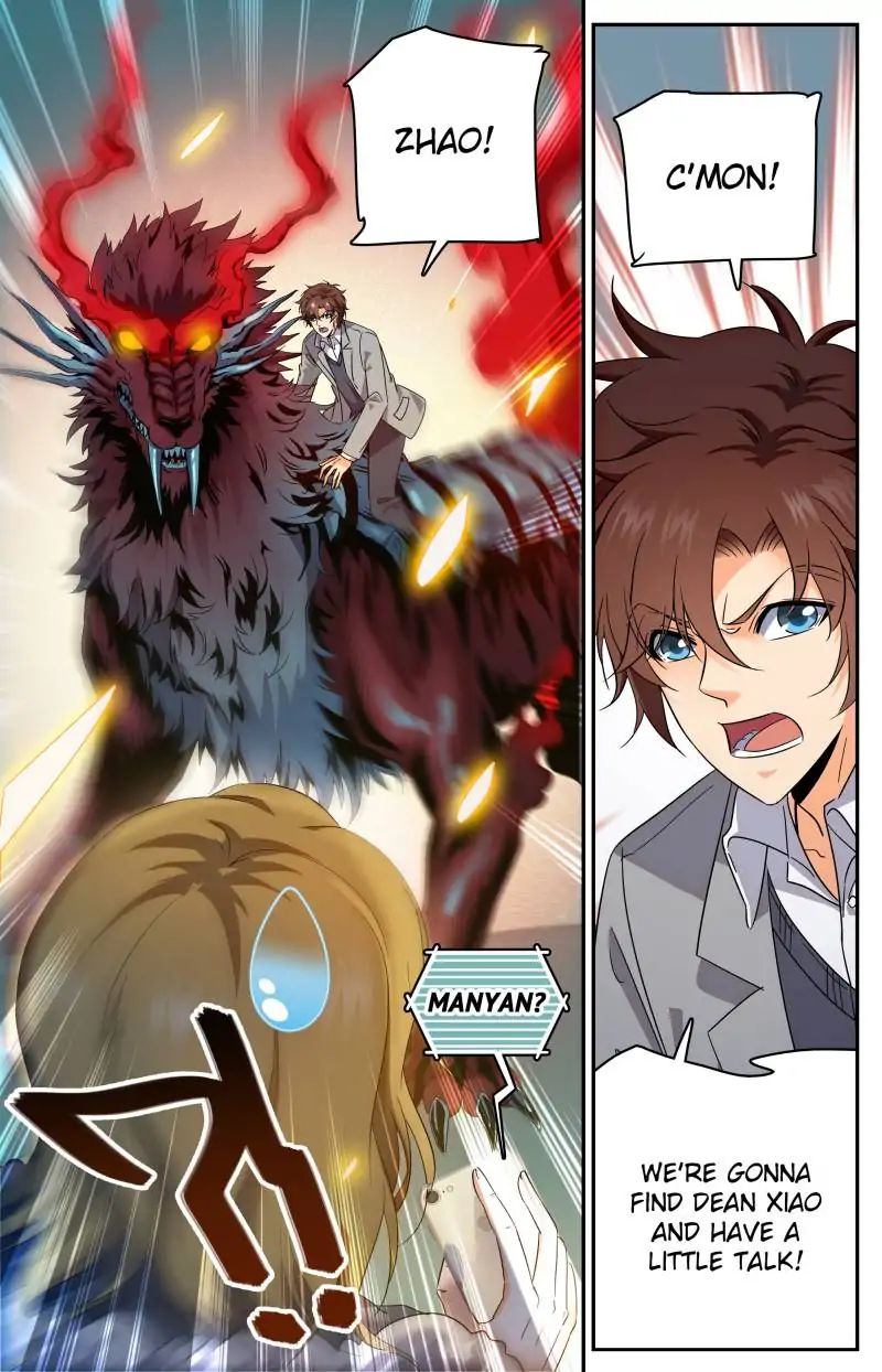 Page 3 of Chapter 221