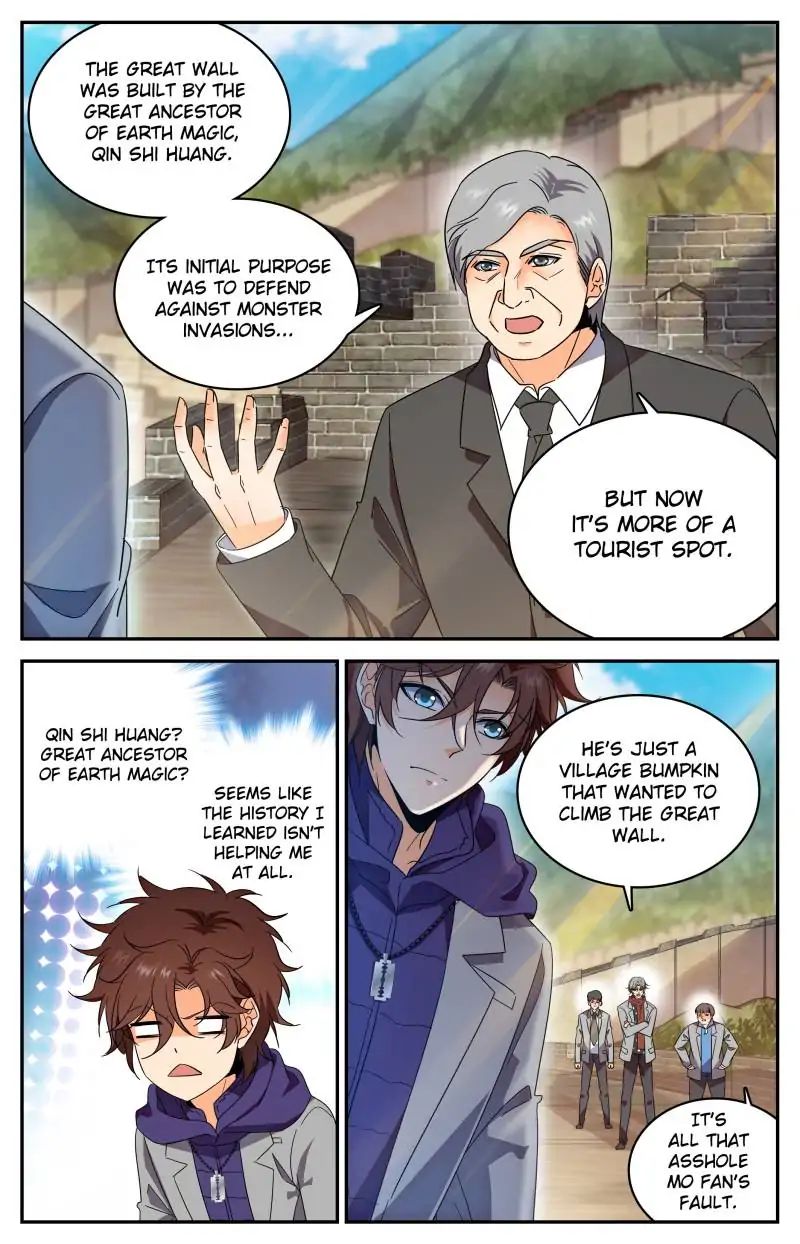 Page 10 of Chapter 221