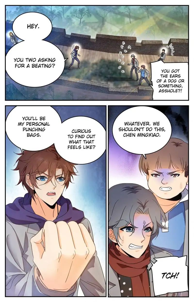 Page 11 of Chapter 221