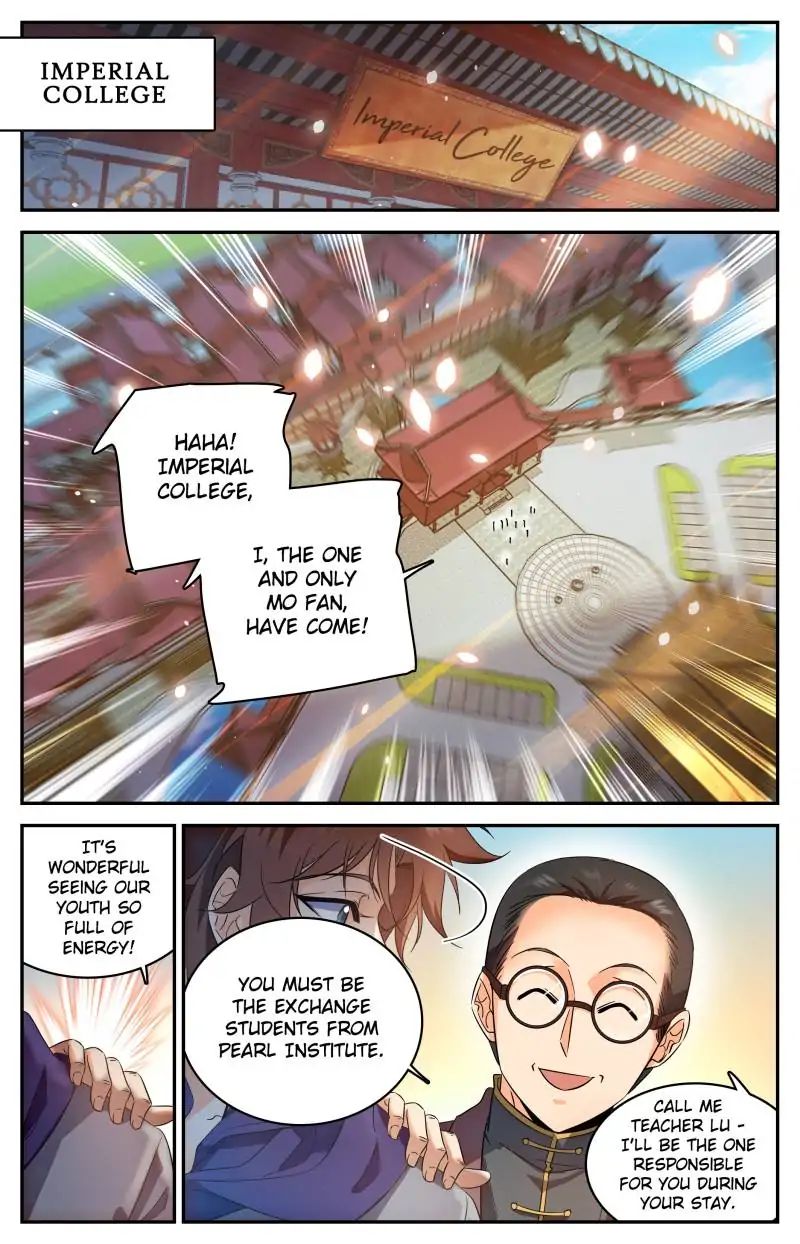 Page 12 of Chapter 221