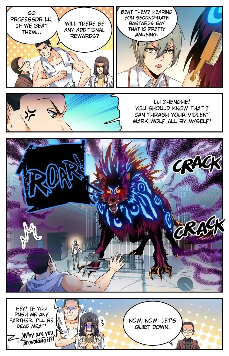 Page 4 of Chapter 222