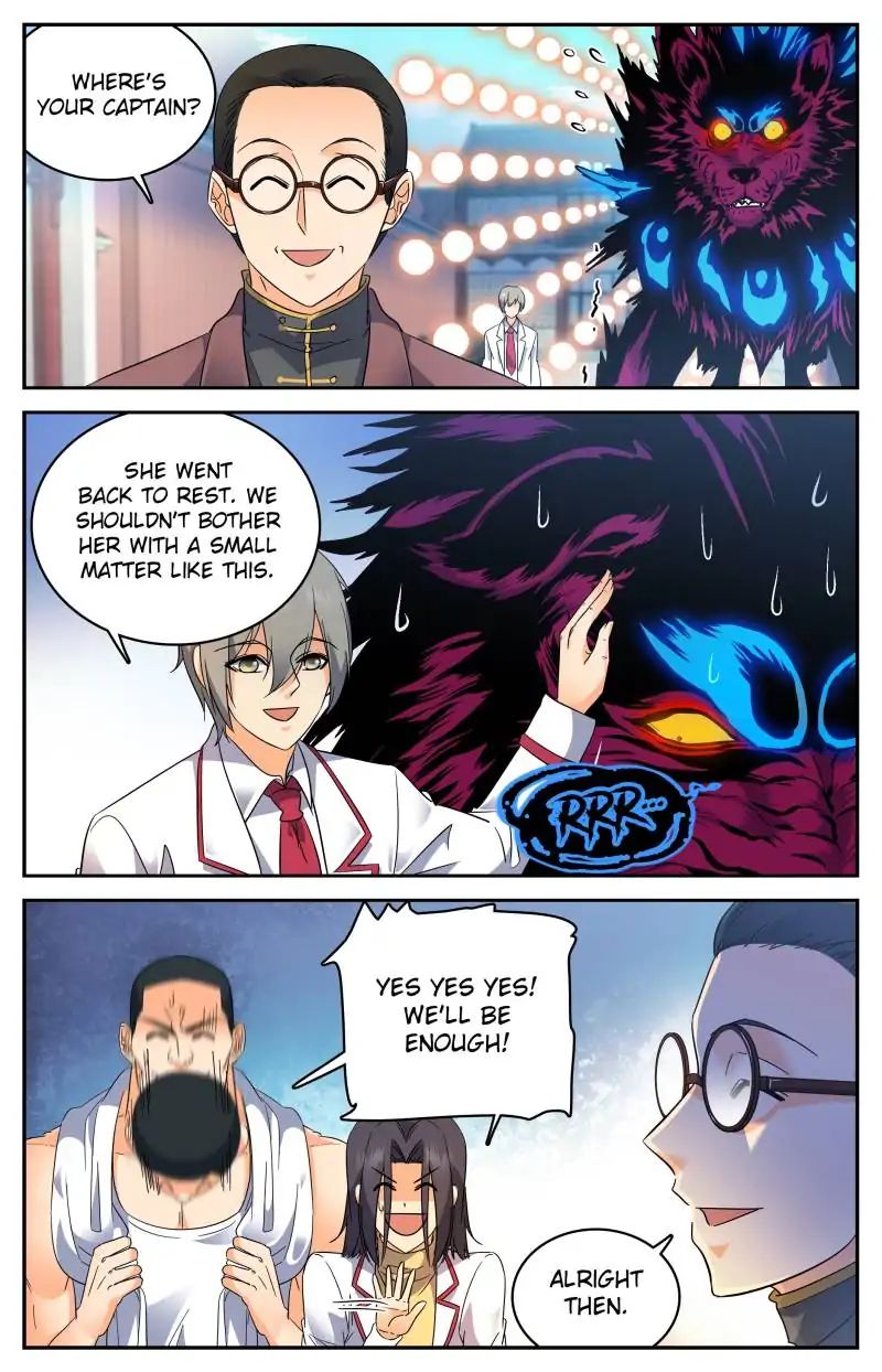 Page 5 of Chapter 222