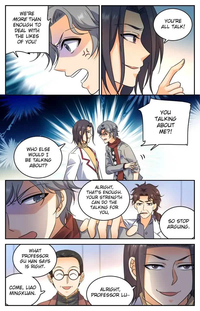 Page 3 of Chapter 223