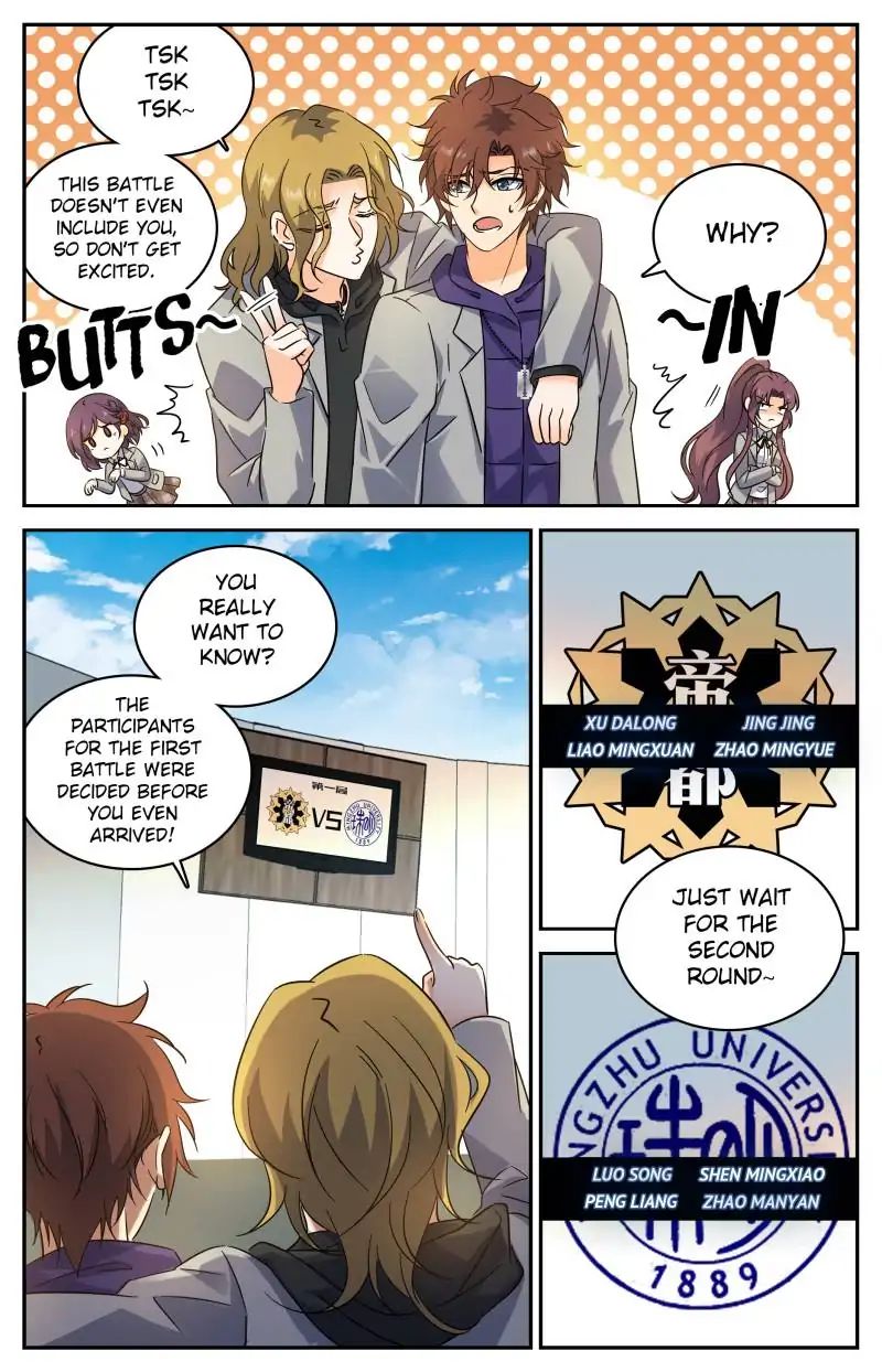 Page 6 of Chapter 223