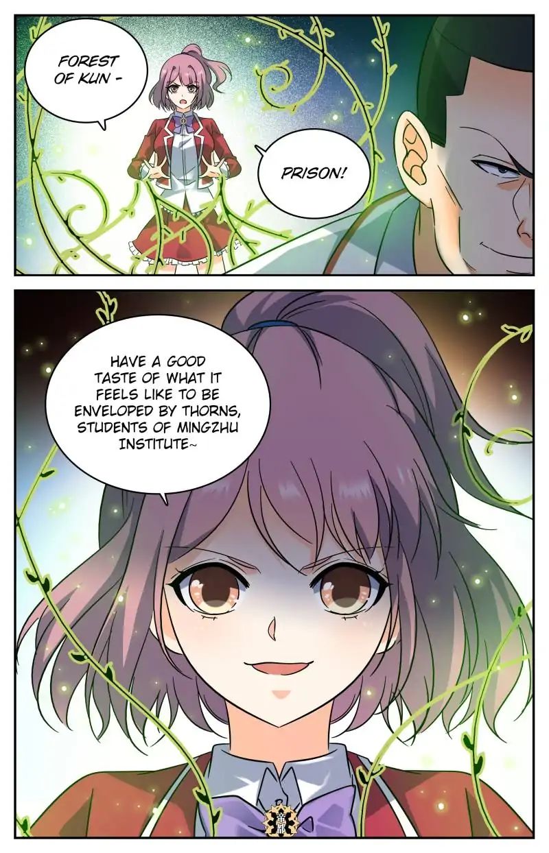 Page 12 of Chapter 223