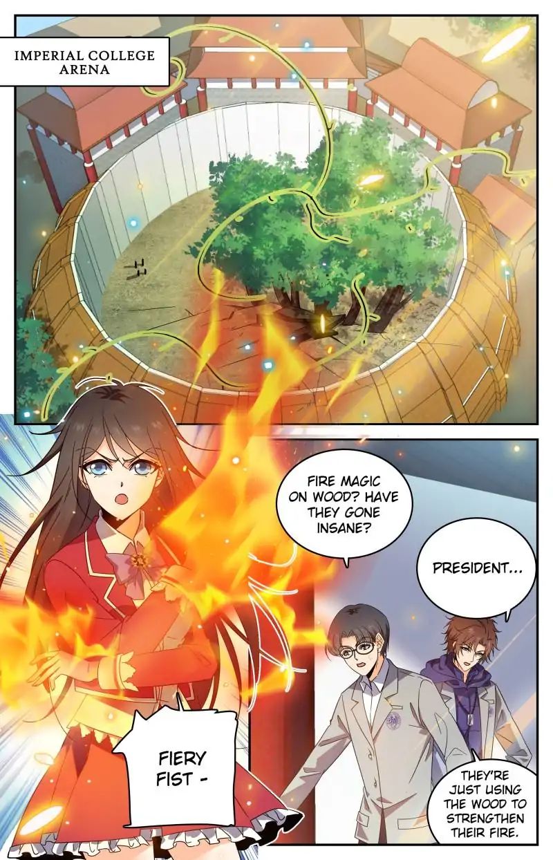 Page 1 of Chapter 224