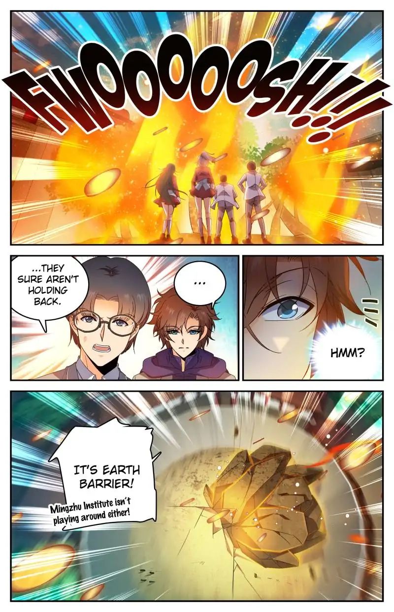 Page 2 of Chapter 224