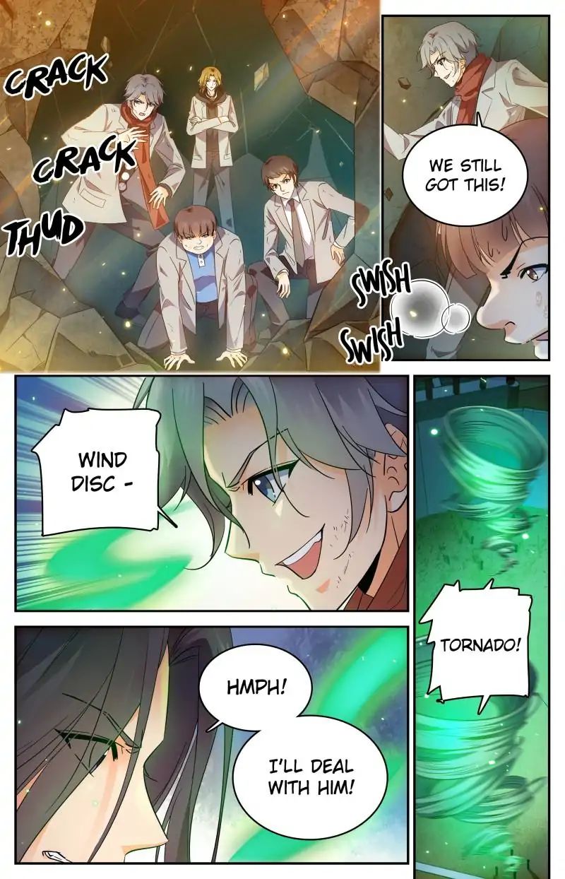 Page 3 of Chapter 224