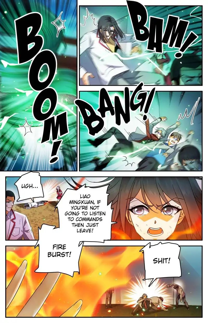 Page 4 of Chapter 224