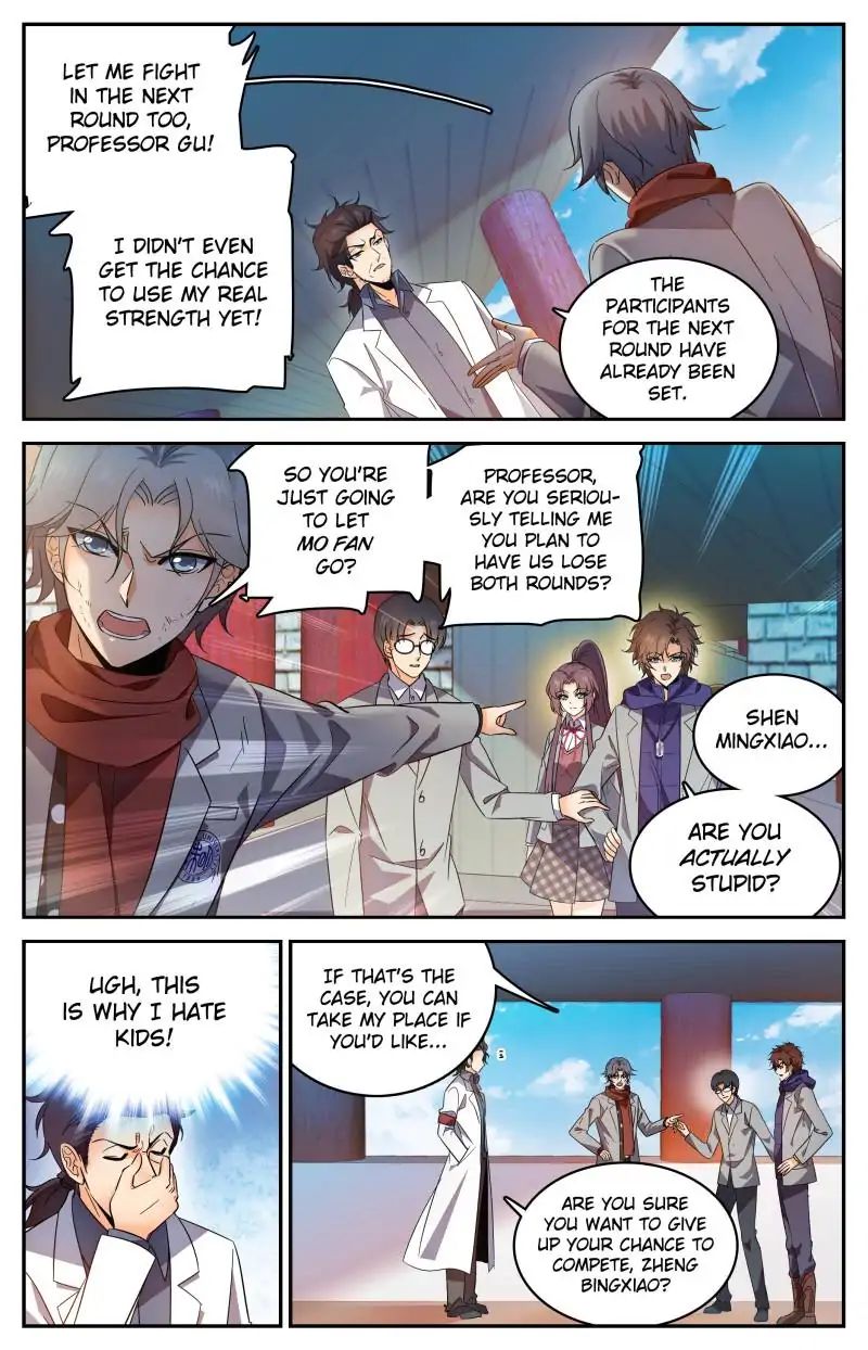 Page 6 of Chapter 224