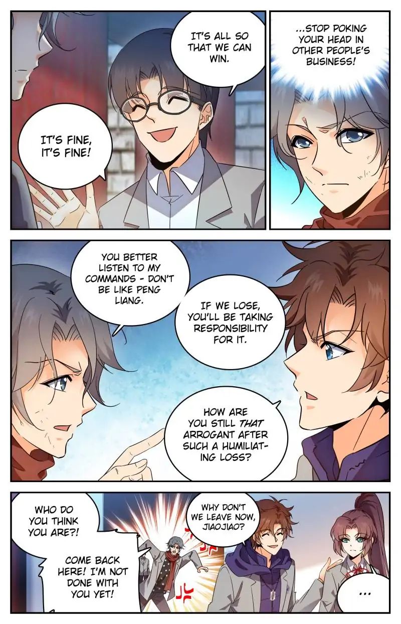 Page 7 of Chapter 224