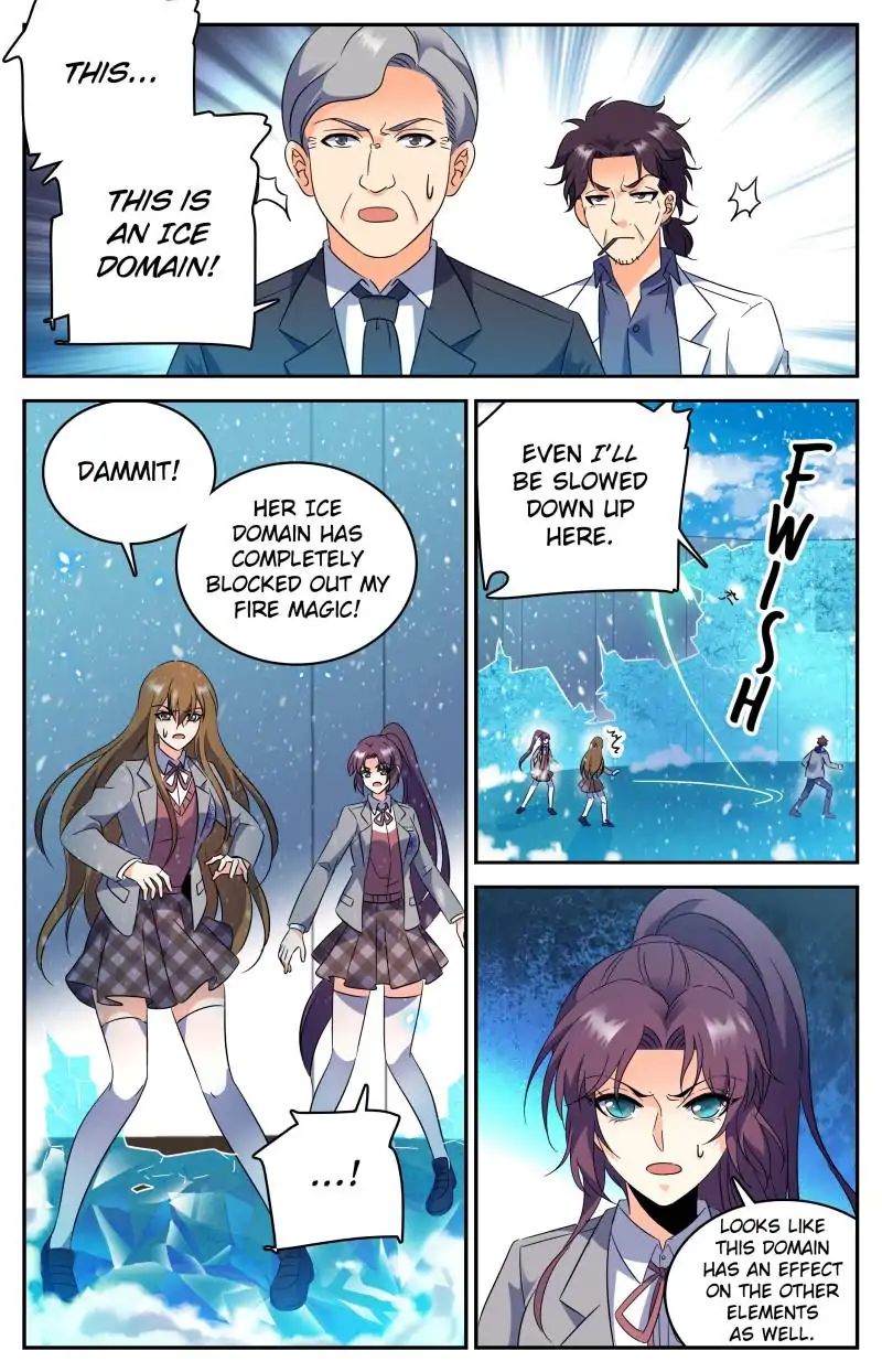 Page 4 of Chapter 225