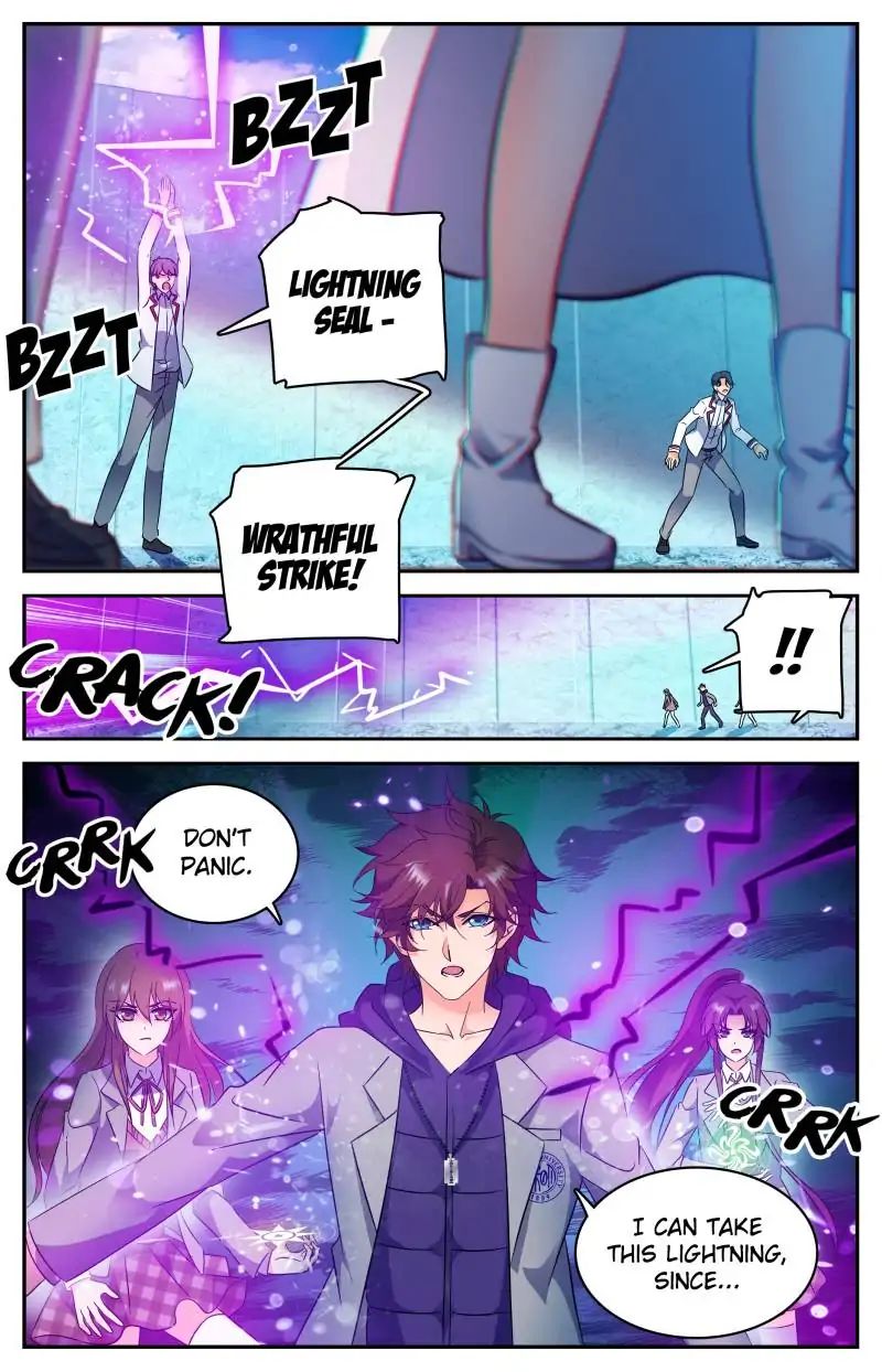 Page 5 of Chapter 225