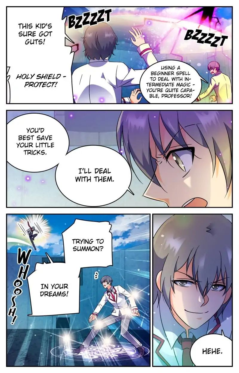 Page 7 of Chapter 225