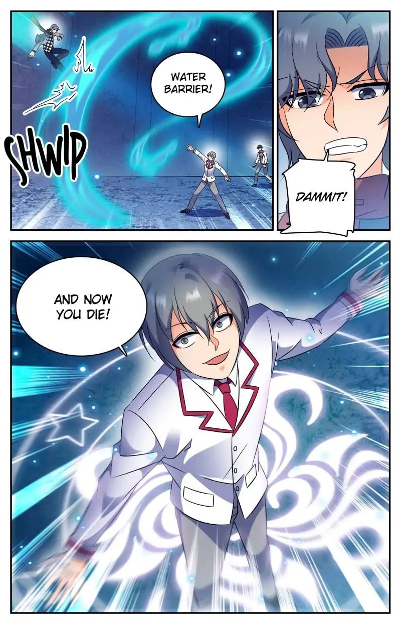 Page 8 of Chapter 225