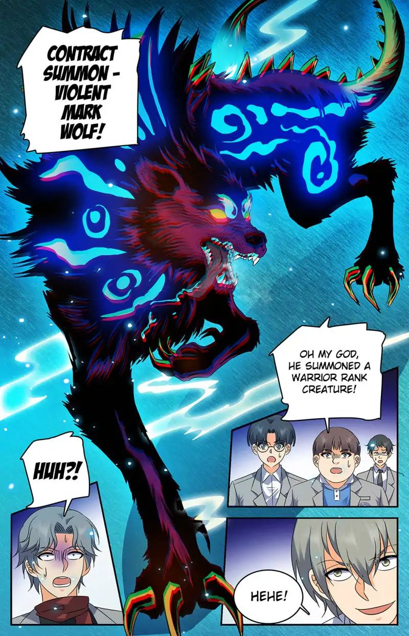 Page 9 of Chapter 225
