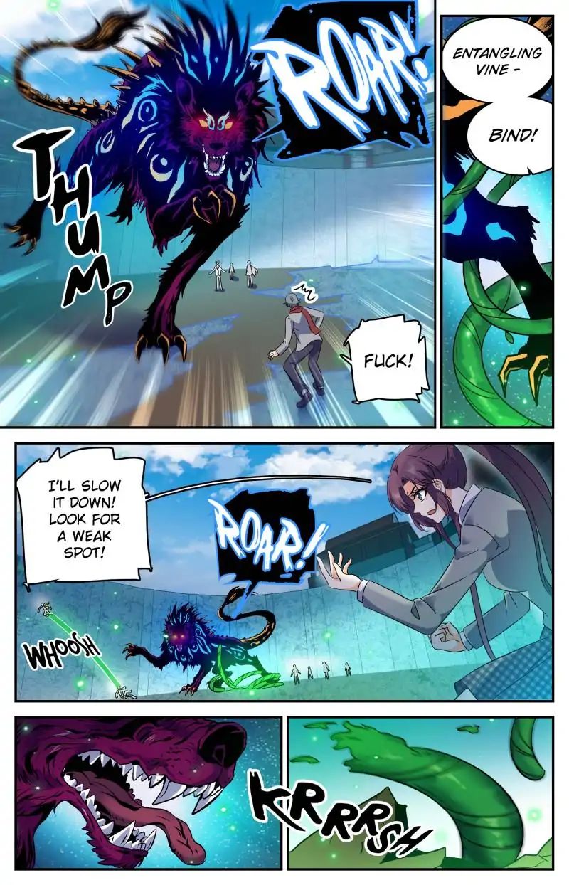 Page 10 of Chapter 225
