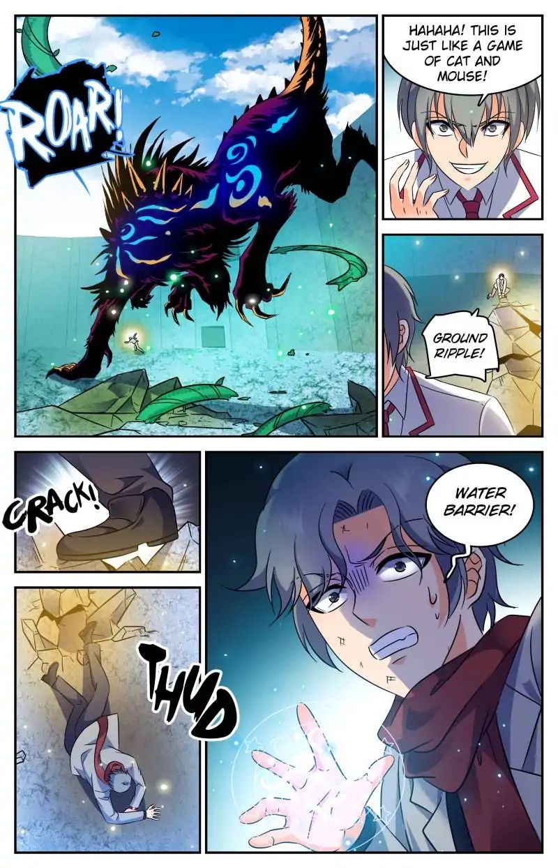 Page 11 of Chapter 225