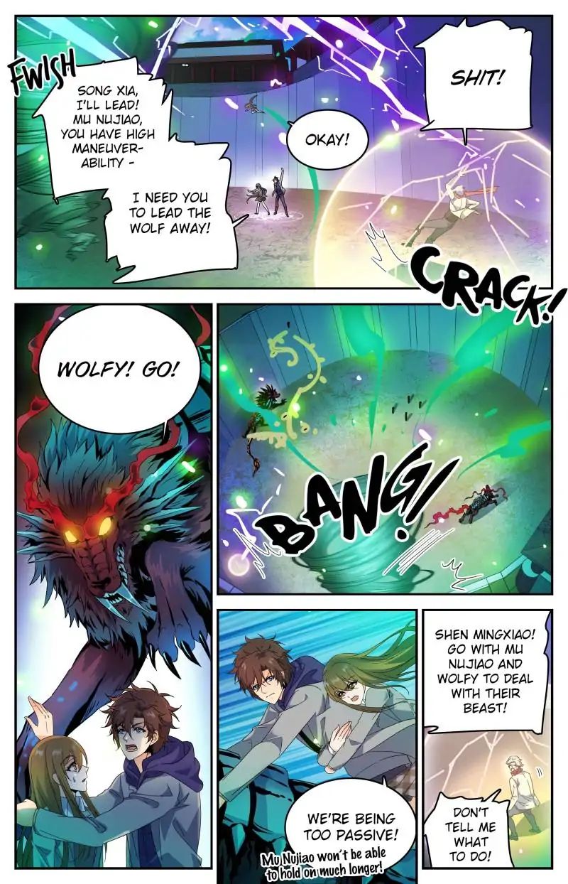 Page 3 of Chapter 226