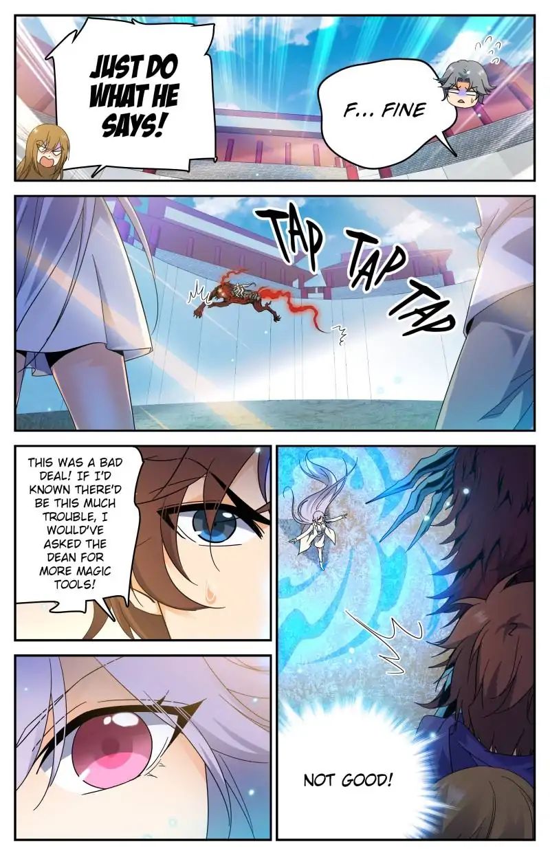 Page 4 of Chapter 226