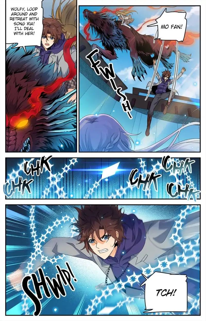 Page 5 of Chapter 226