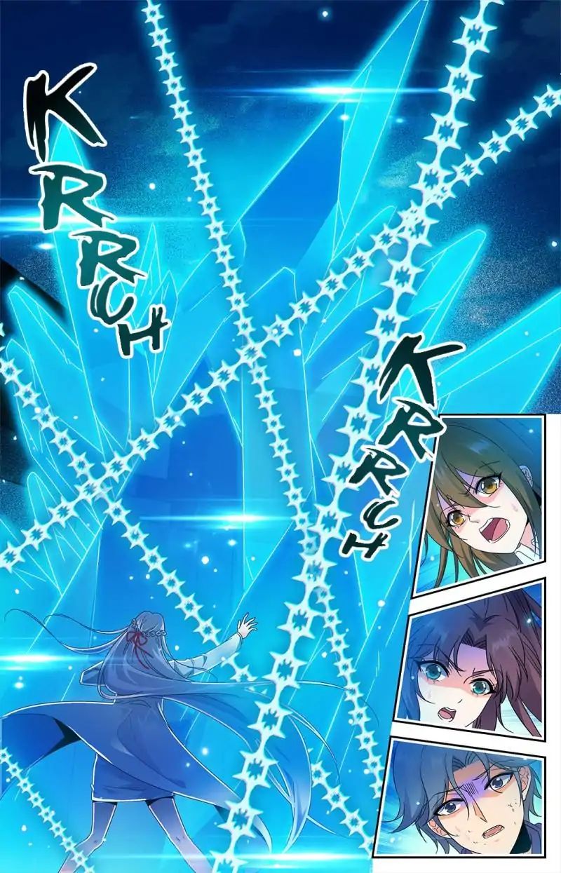 Page 6 of Chapter 226