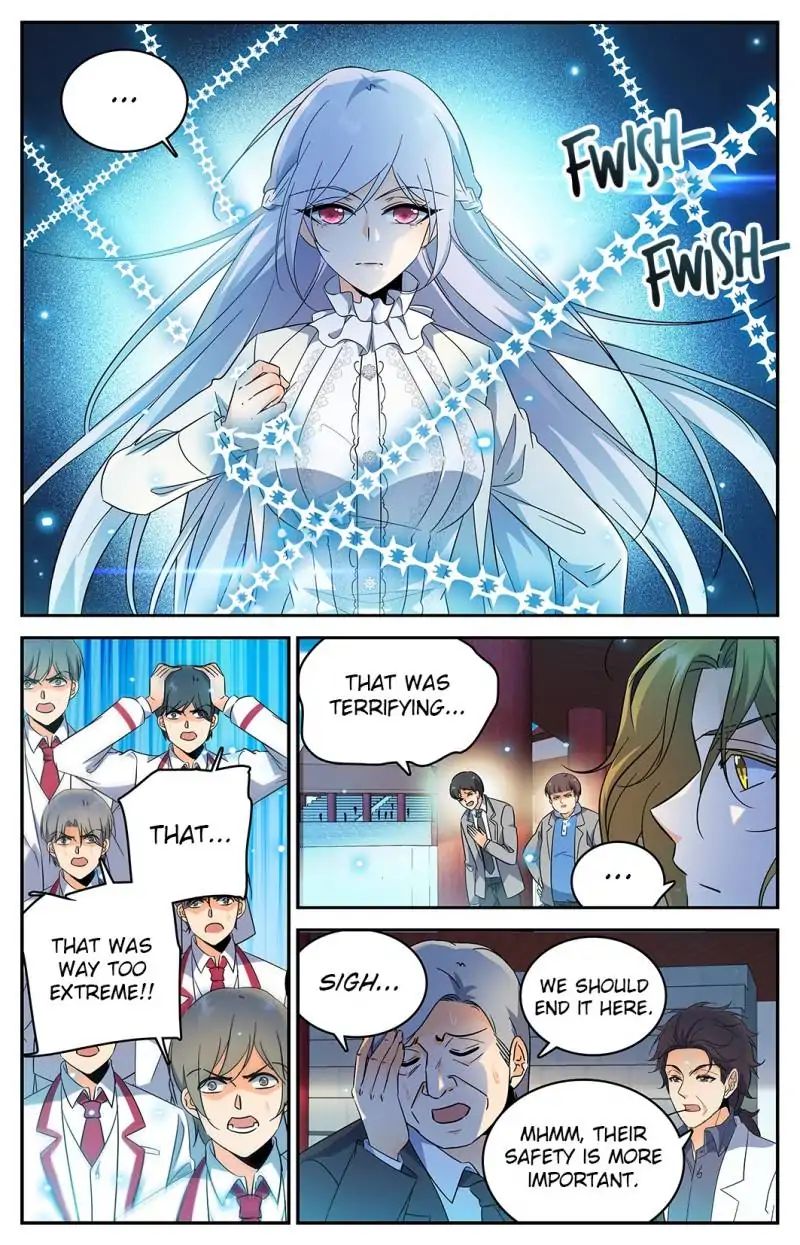 Page 7 of Chapter 226