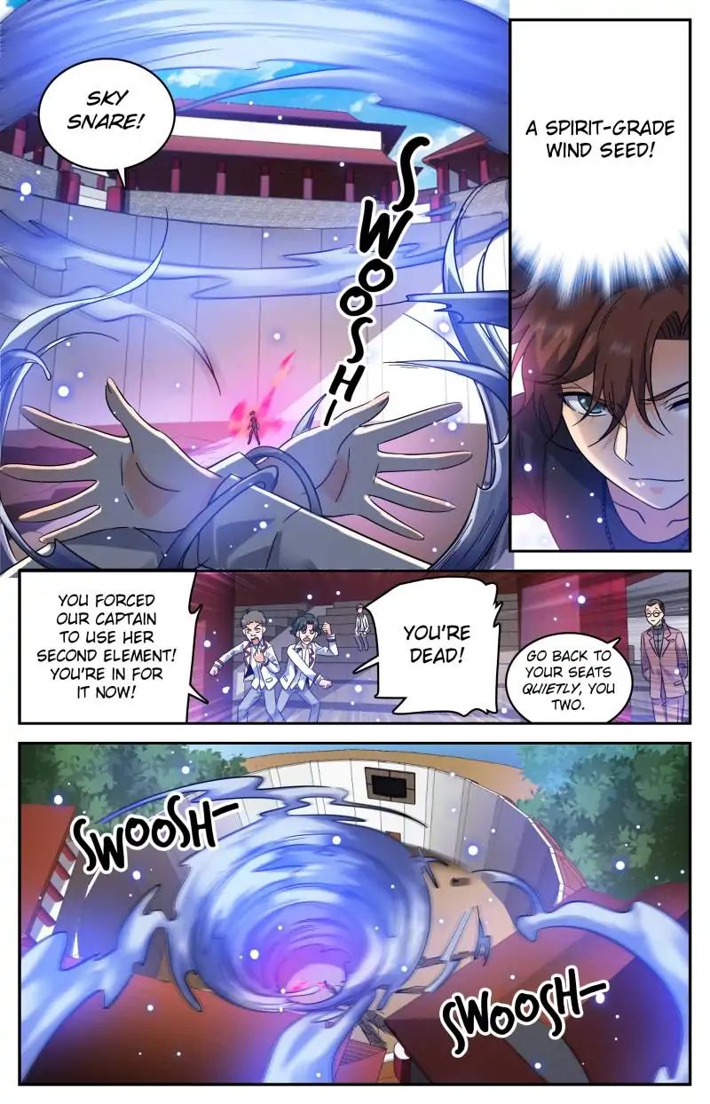 Page 4 of Chapter 227