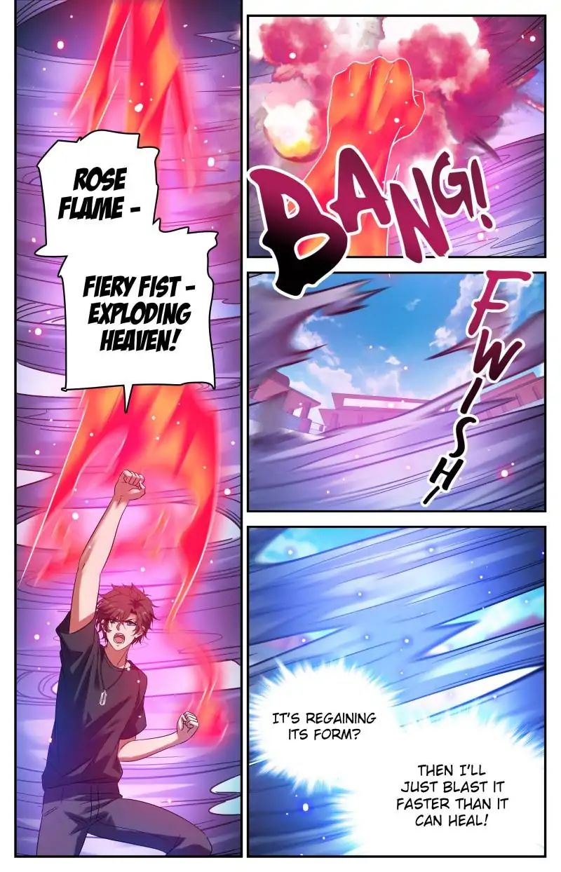 Page 5 of Chapter 227