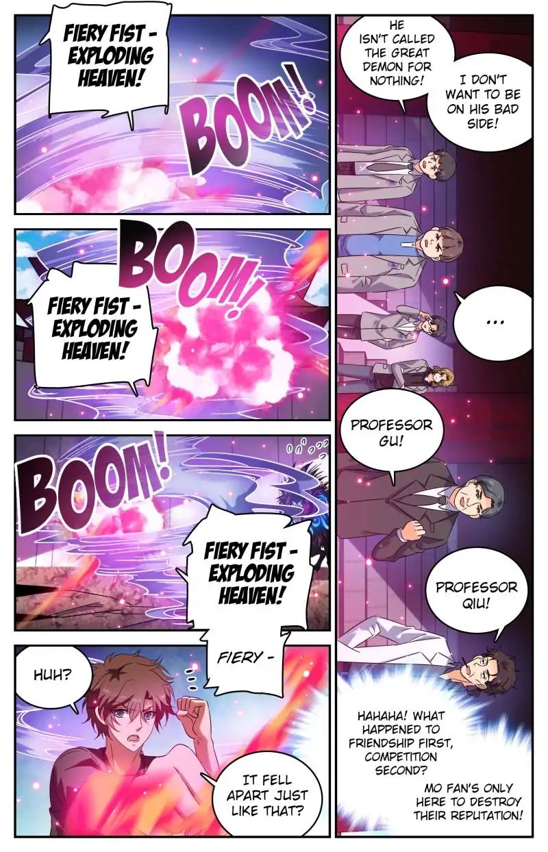 Page 6 of Chapter 227