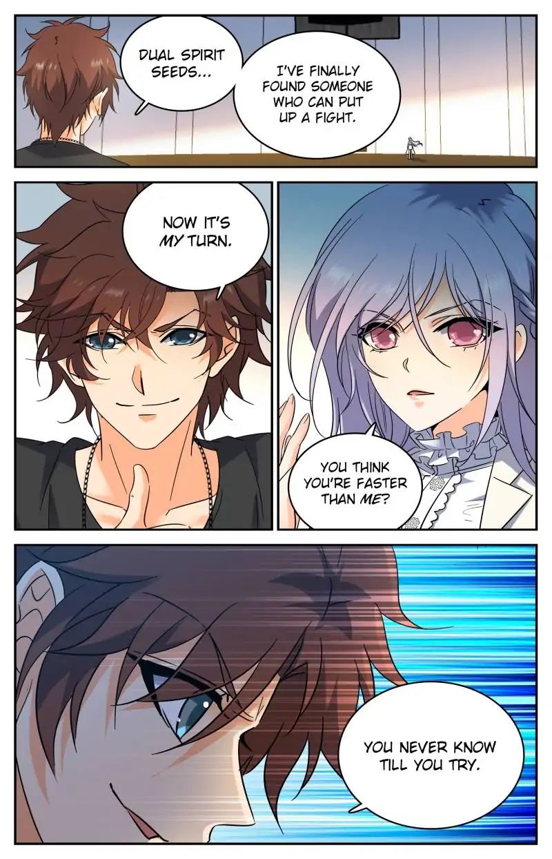 Page 7 of Chapter 227