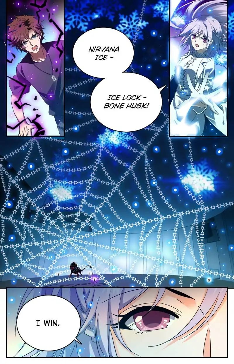 Page 8 of Chapter 227