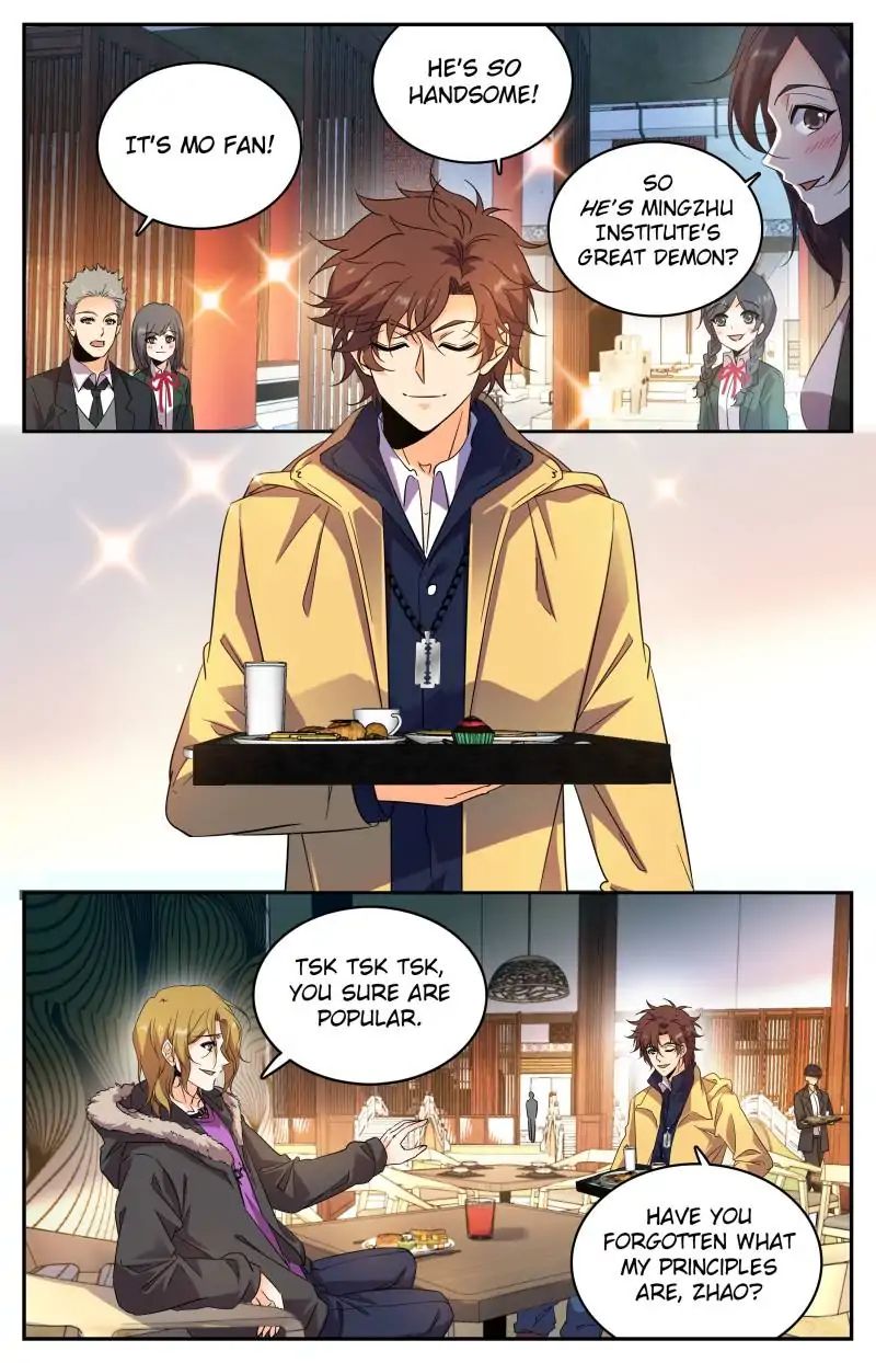 Page 1 of Chapter 228