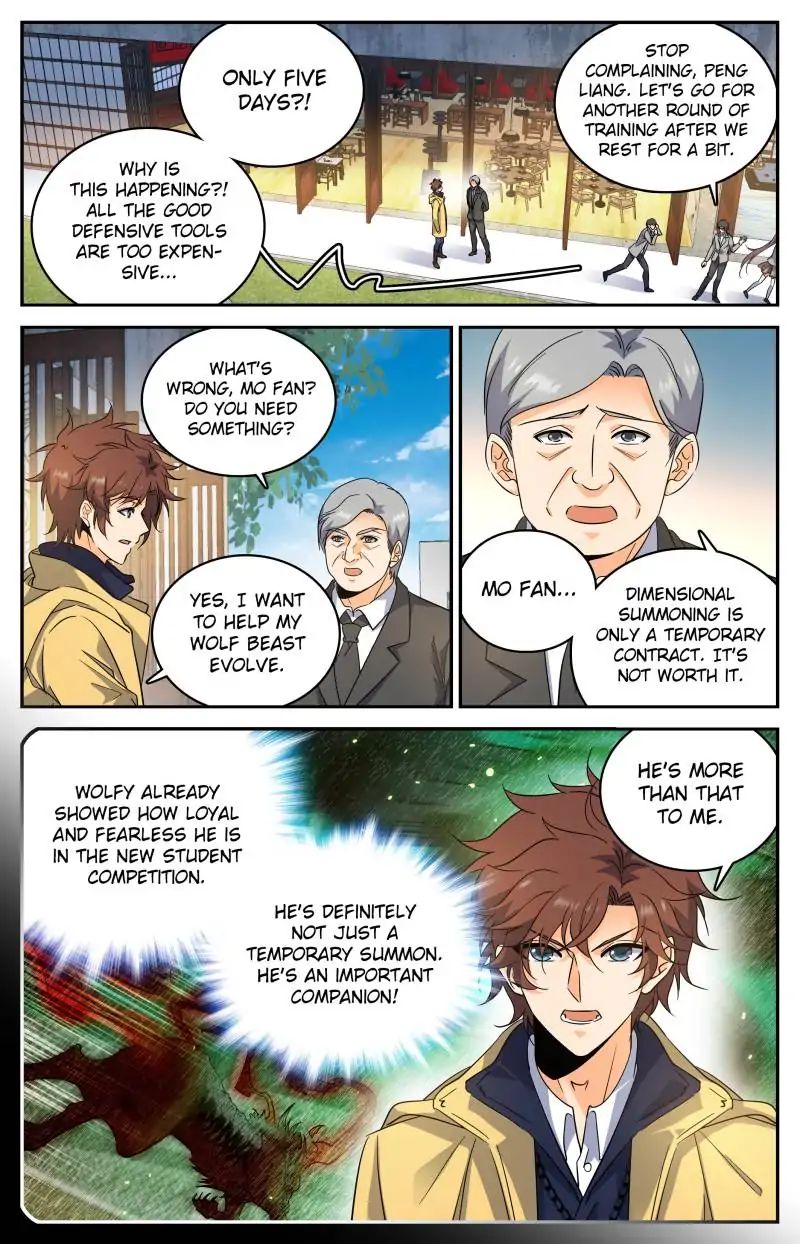 Page 5 of Chapter 228